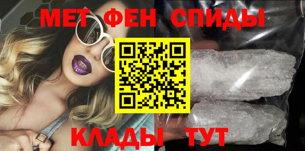 kraken вход  Вход с VPN  Амфетамин  Краснокаменск  Амфетамин Premium 