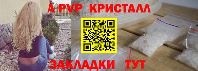 гидропоника Конаково