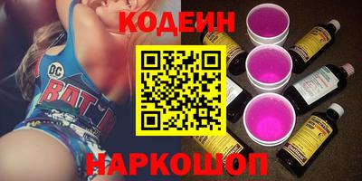 гашиш Коммунар