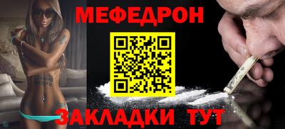гашиш Коммунар