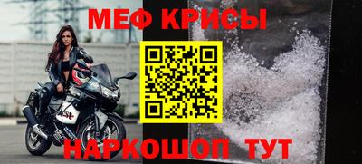гидропоника Конаково