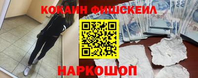 гидропоника Конаково