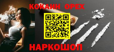 гашиш Коммунар