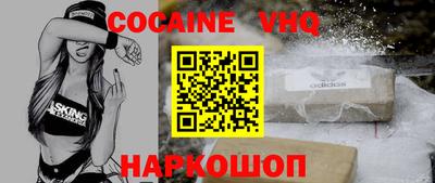 гидропоника Конаково