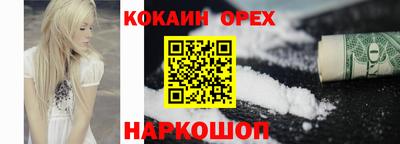 скорость mdpv Чебоксары