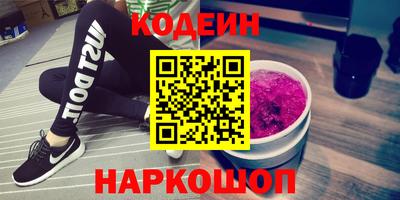 гидропоника Конаково