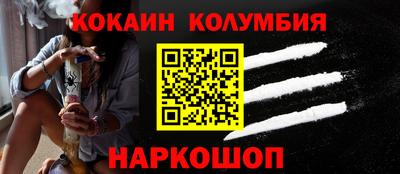 бутират Чапаевск