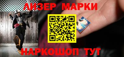гашиш Коммунар
