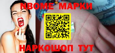гашиш Коммунар