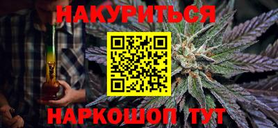 гашиш Коммунар