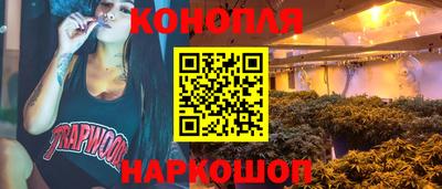 гашиш Коммунар