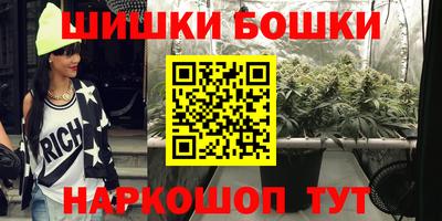 гидропоника Конаково