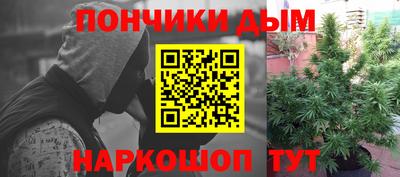 гашиш Коммунар
