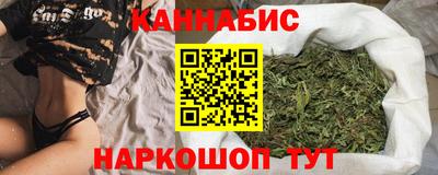 гашиш Коммунар