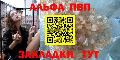 меф Комсомольск-на-Амуре