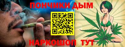 гашиш Коммунар