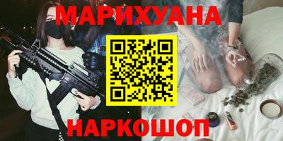 гидропоника Конаково