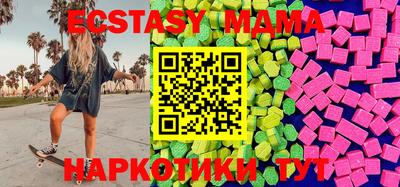 меф Комсомольск-на-Амуре