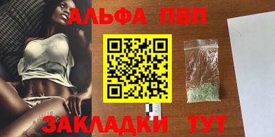 гидропоника Конаково