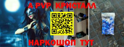 гашиш Коммунар