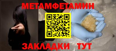 гашиш Коммунар