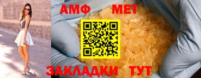 меф Комсомольск-на-Амуре