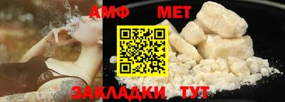гашиш Коммунар