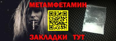 гидропоника Конаково