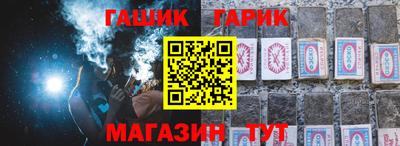 гидропоника Конаково
