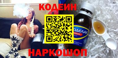 гидропоника Конаково
