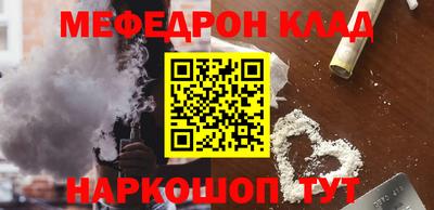 гидропоника Конаково