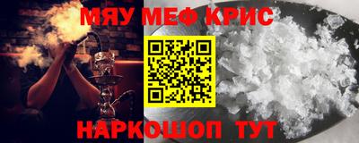 гидропоника Конаково
