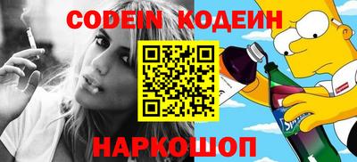 гашиш Коммунар