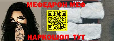 гидропоника Конаково