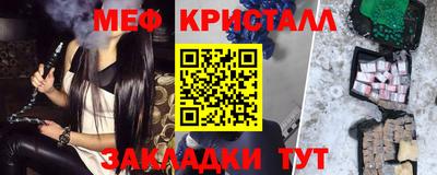 гашиш Коммунар